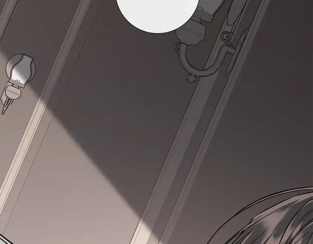 《日蚀之刻》第57话 报仇 第14页