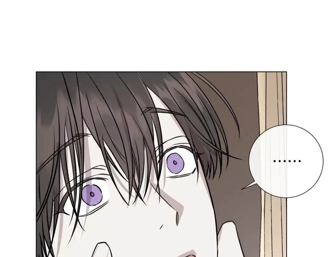 《日蚀之刻》第57话 报仇 第65页