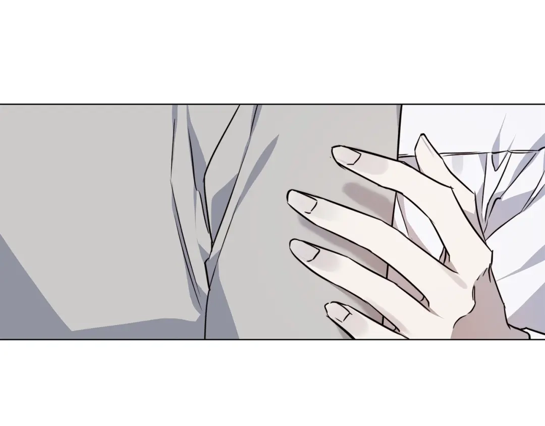 《日蚀之刻》第57话 报仇 第30页