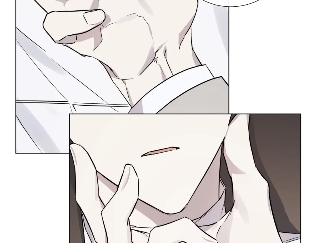 《日蚀之刻》第57话 报仇 第57页