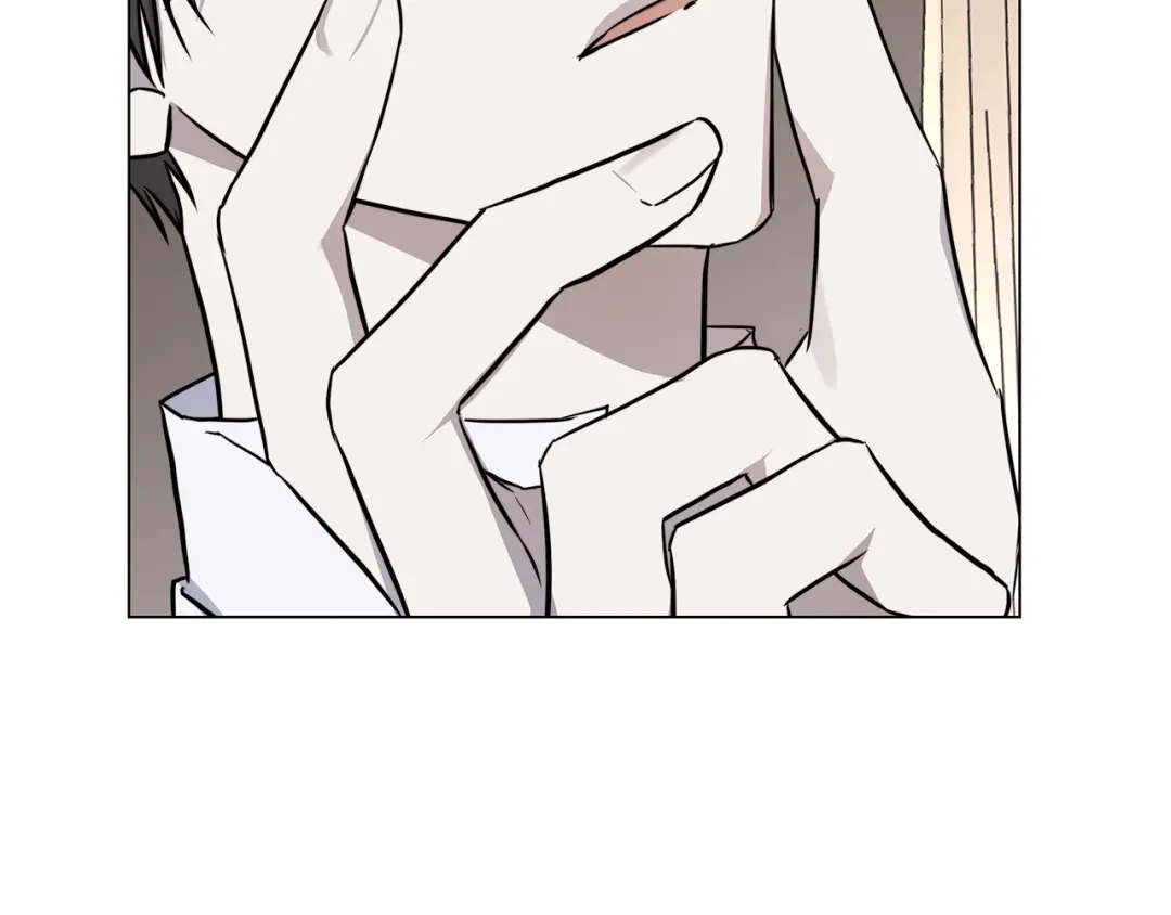 《日蚀之刻》第57话 报仇 第66页