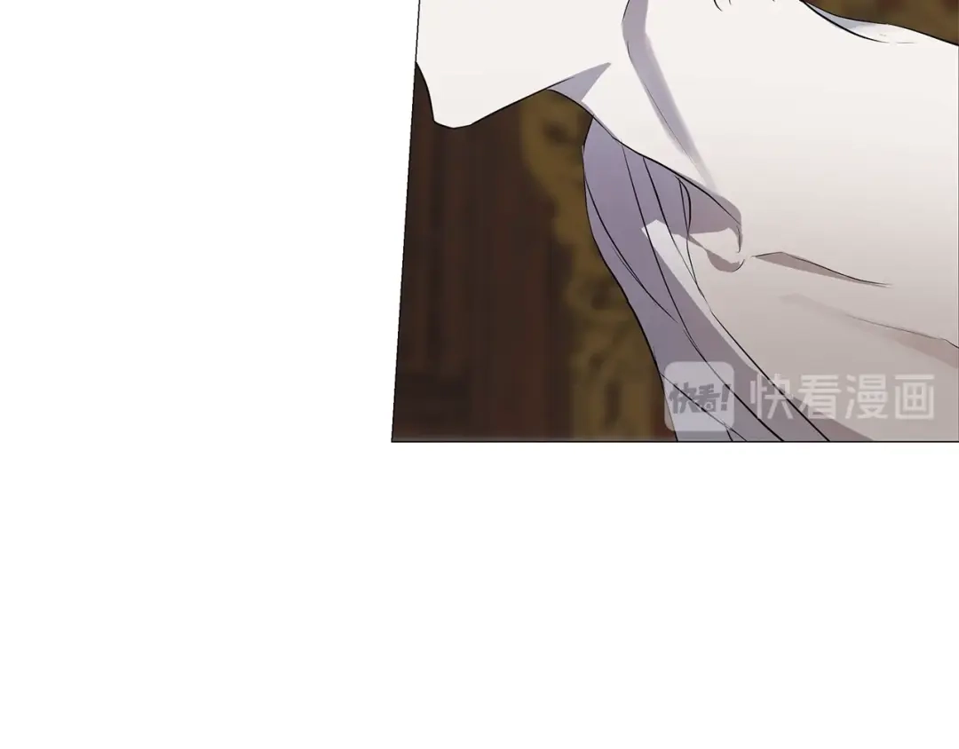 《日蚀之刻》第4话 泄忿 第20页