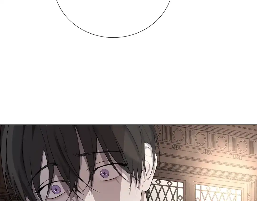 《日蚀之刻》第4话 泄忿 第5页