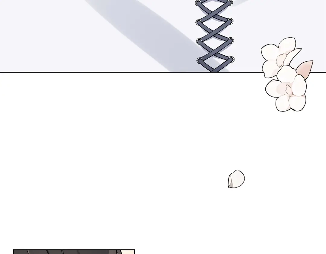 《日蚀之刻》第58话 两情相悦 第58页