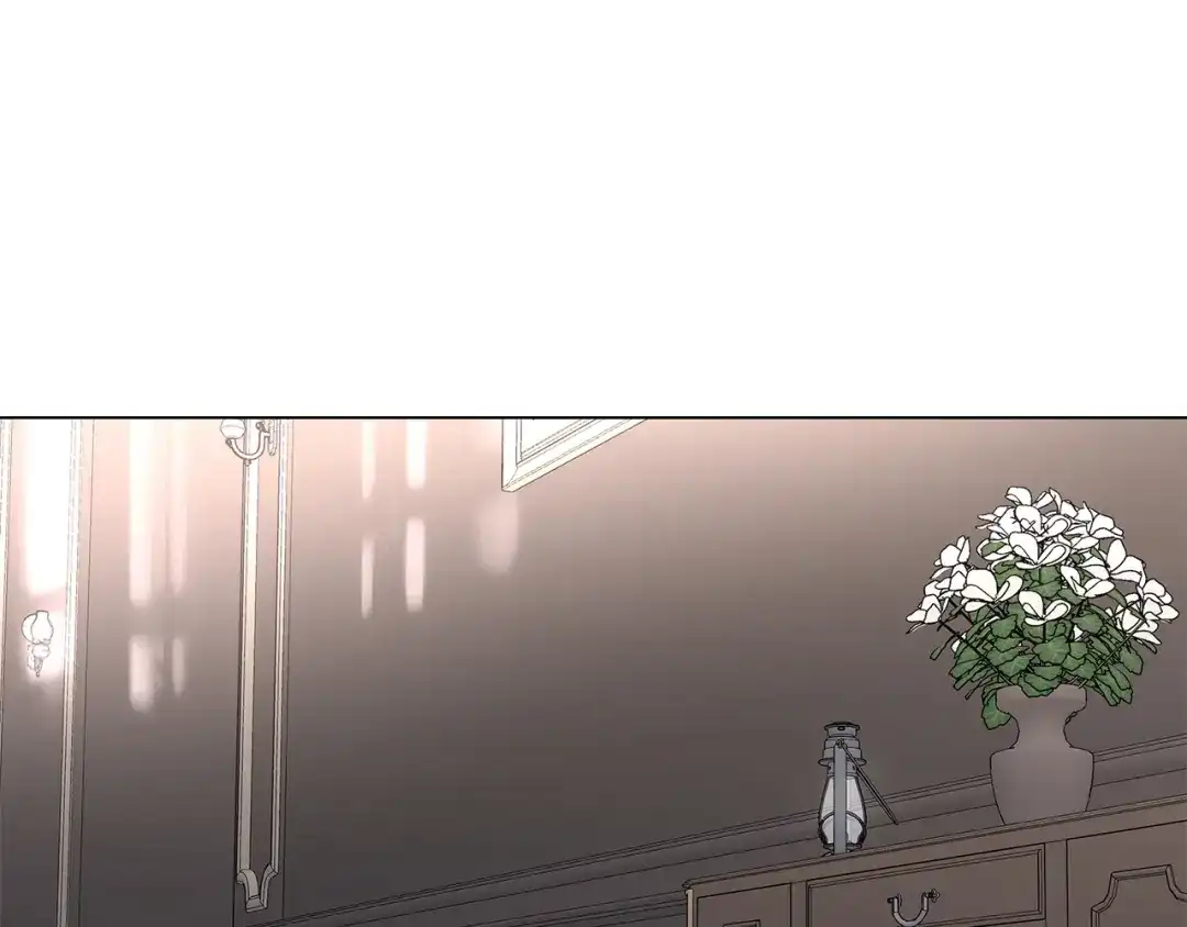《日蚀之刻》第58话 两情相悦 第21页