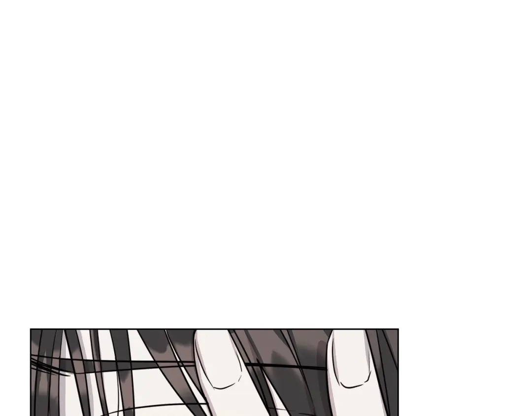 《日蚀之刻》第58话 两情相悦 第74页