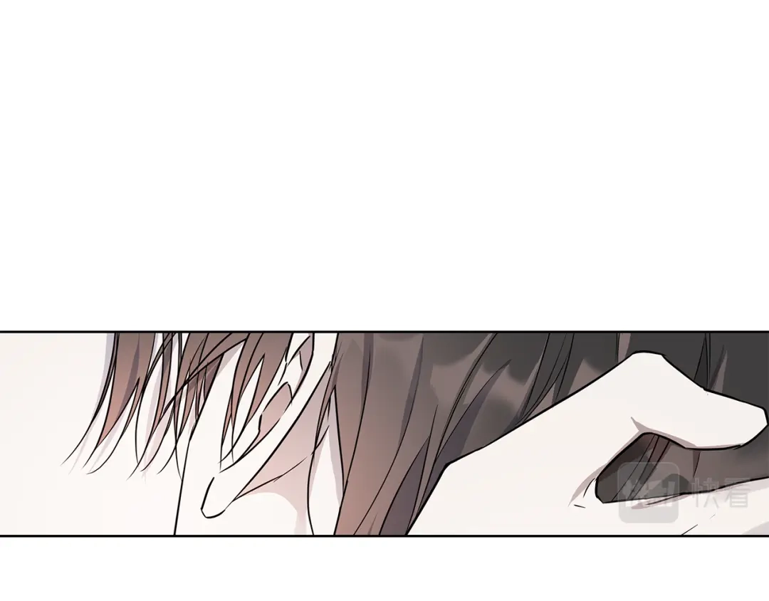 《日蚀之刻》第58话 两情相悦 第33页