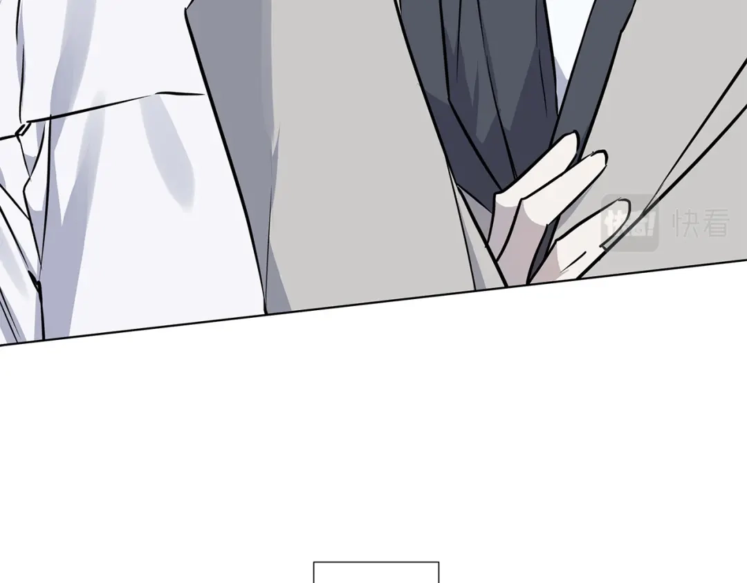 《日蚀之刻》第58话 两情相悦 第64页