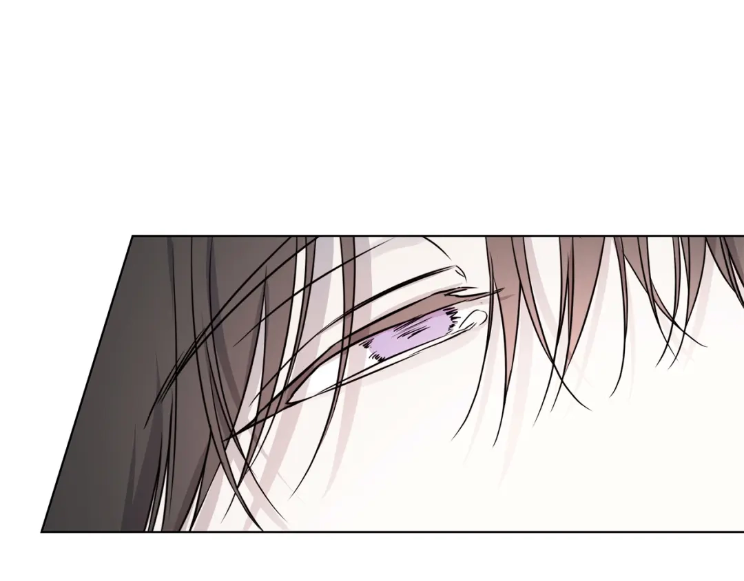 《日蚀之刻》第58话 两情相悦 第26页