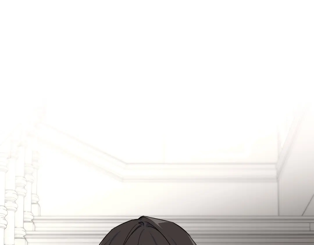 《日蚀之刻》第58话 两情相悦 第1页