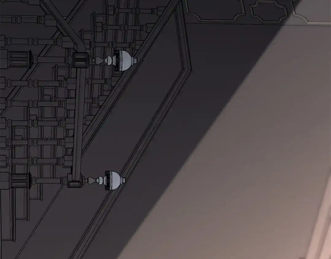 《日蚀之刻》第58话 两情相悦 第11页