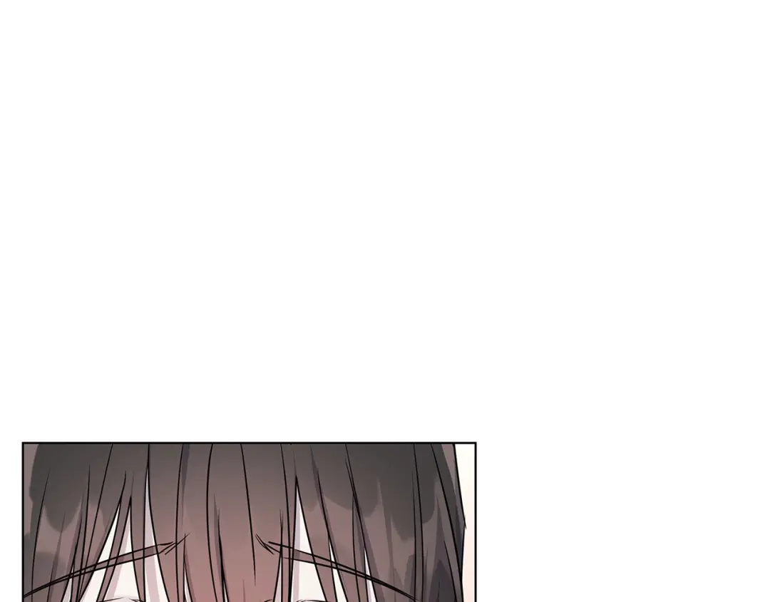 《日蚀之刻》第58话 两情相悦 第42页