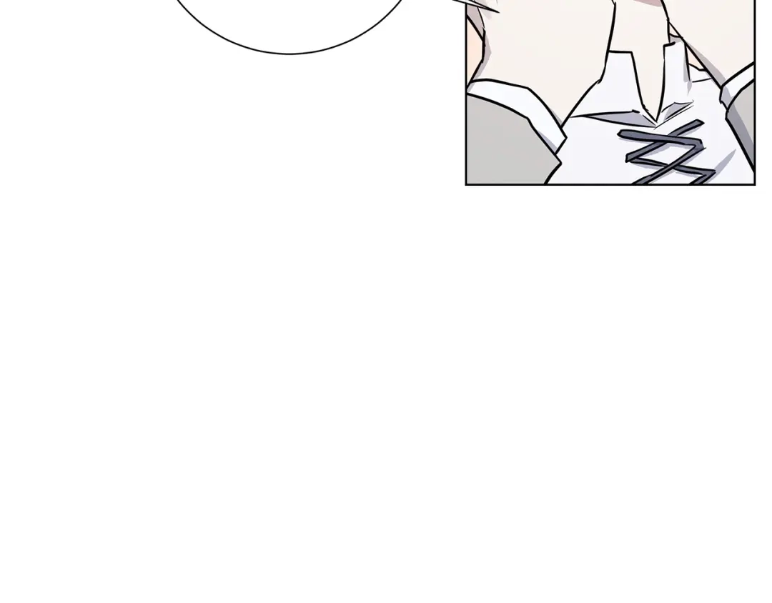 《日蚀之刻》第58话 两情相悦 第61页