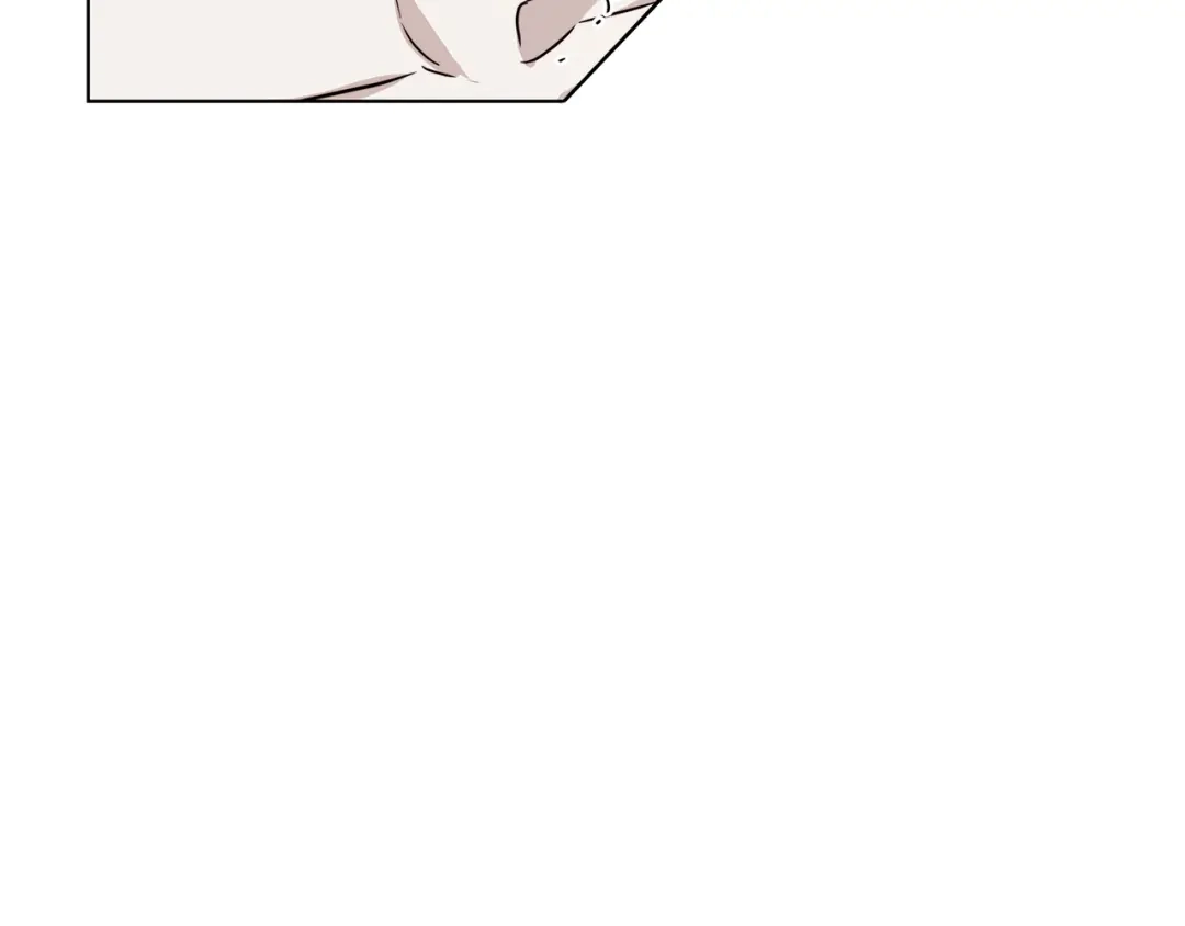《日蚀之刻》第59话 遮住痕迹 第37页