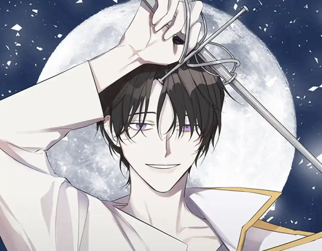《日蚀之刻》第59话 遮住痕迹 第1页