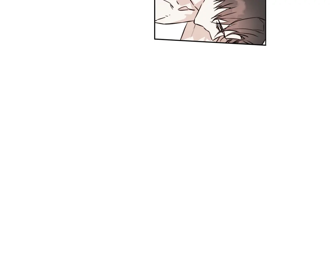 《日蚀之刻》第59话 遮住痕迹 第32页
