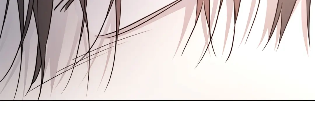 《日蚀之刻》第60话 可疑情报商 第101页