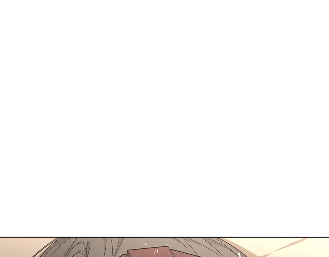 《日蚀之刻》第60话 可疑情报商 第12页