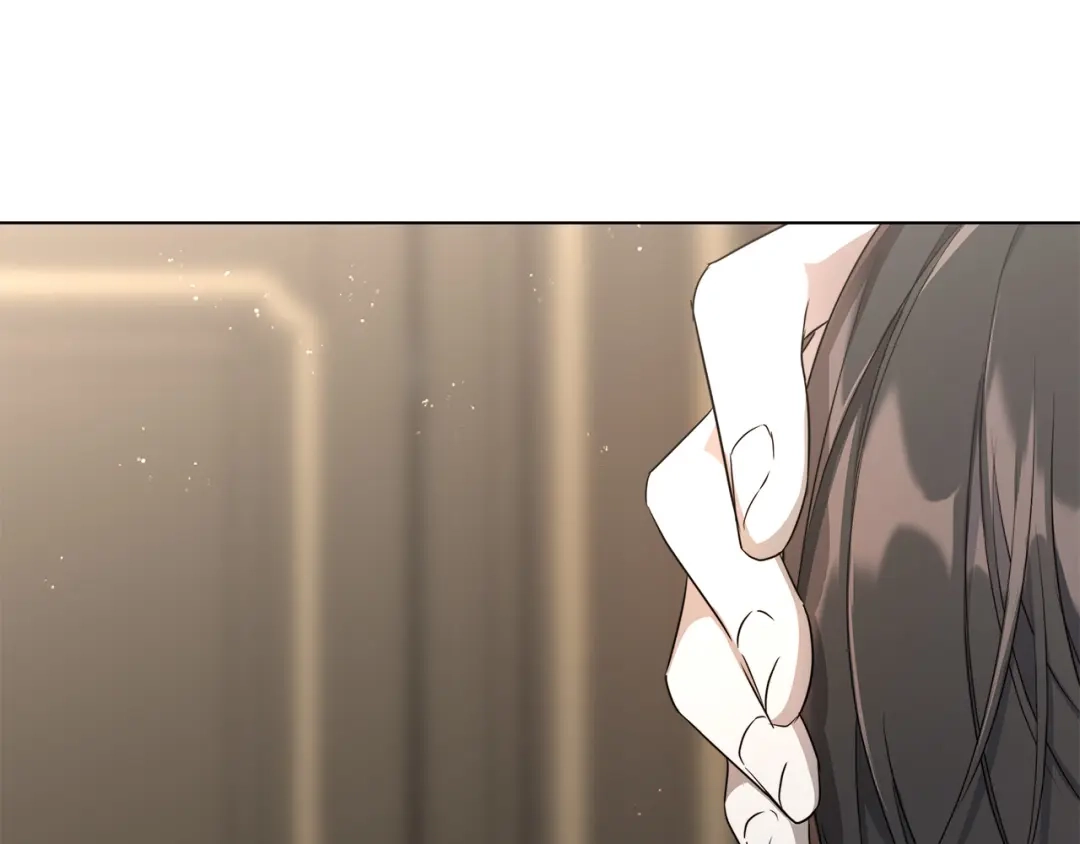 《日蚀之刻》第60话 可疑情报商 第29页