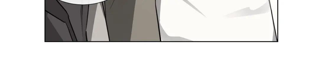 《日蚀之刻》第60话 可疑情报商 第92页