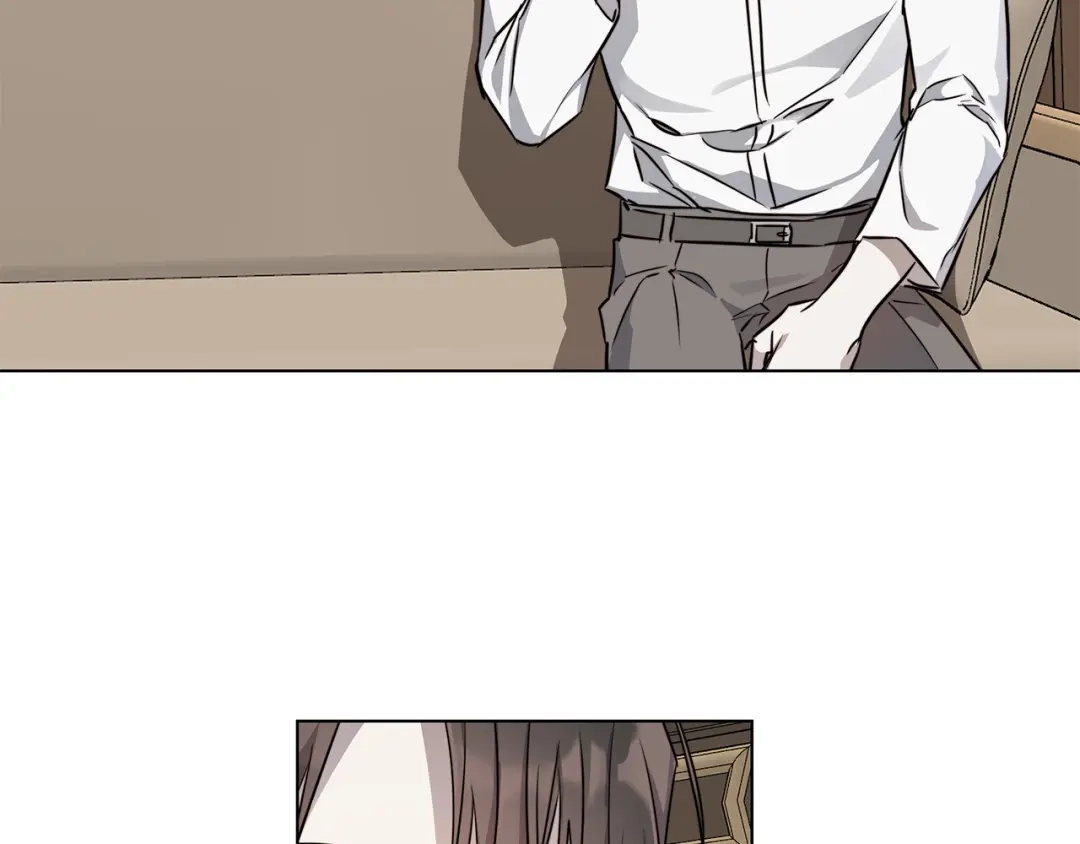 《日蚀之刻》第60话 可疑情报商 第41页