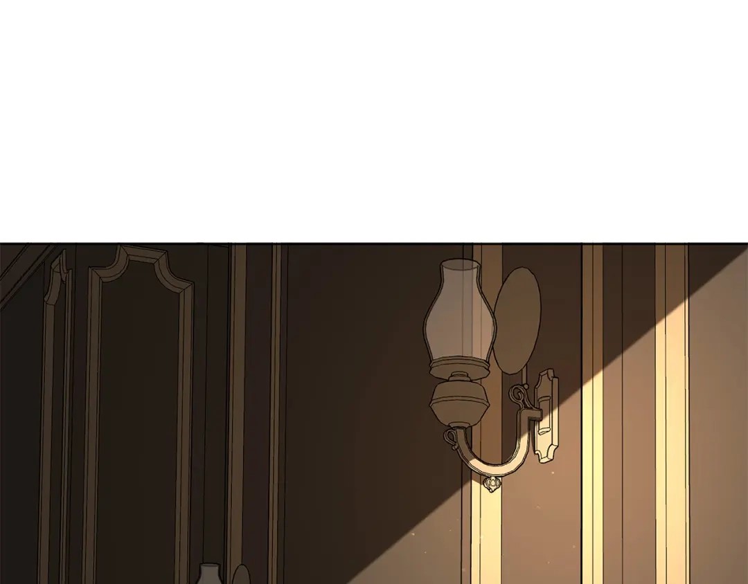 《日蚀之刻》第60话 可疑情报商 第71页