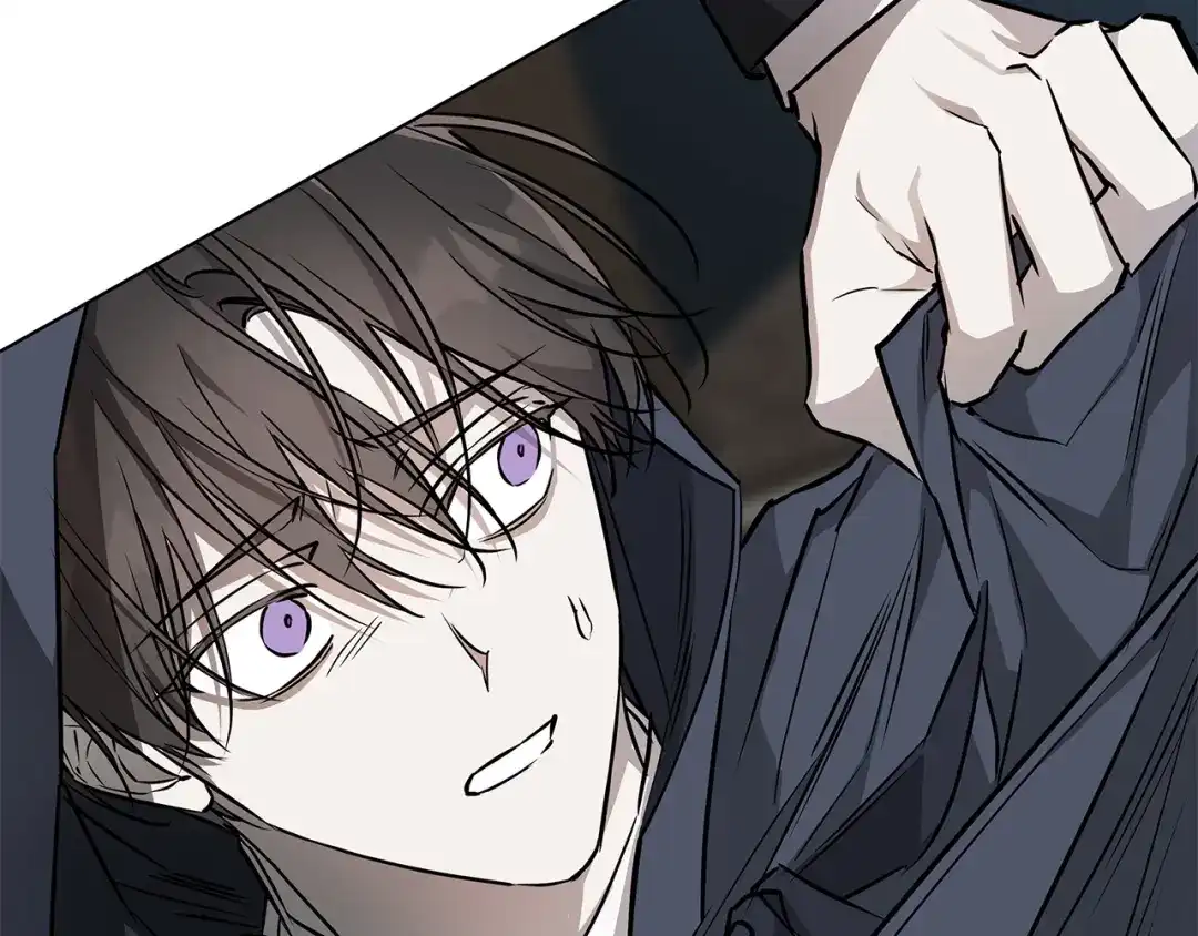 《日蚀之刻》第61话 怀疑 第74页