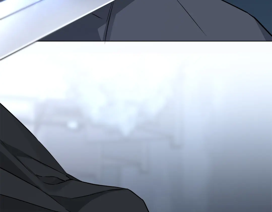 《日蚀之刻》第61话 怀疑 第10页