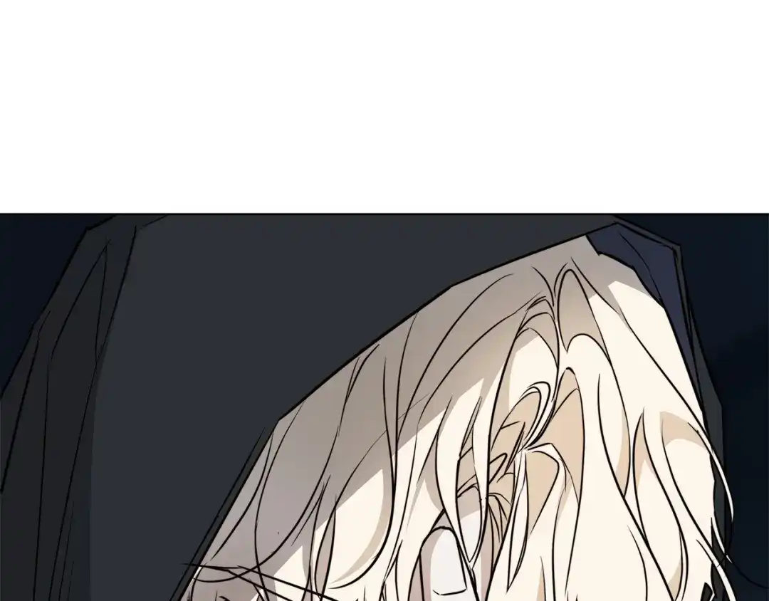 《日蚀之刻》第61话 怀疑 第49页