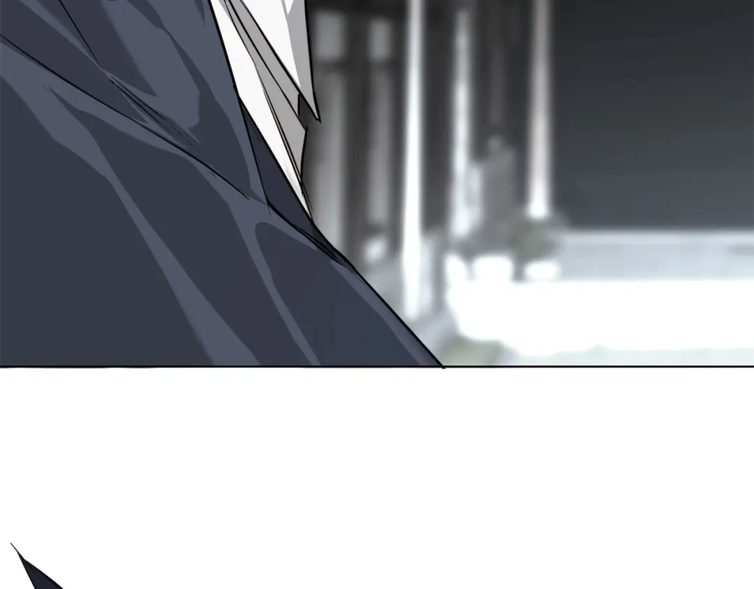 《日蚀之刻》第61话 怀疑 第85页