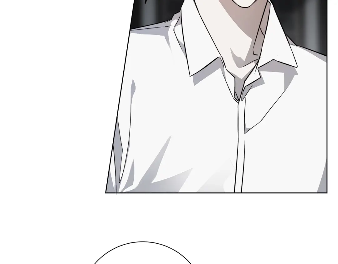 《日蚀之刻》第61话 怀疑 第105页