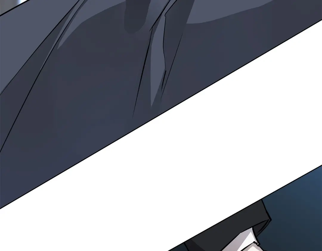 《日蚀之刻》第61话 怀疑 第73页
