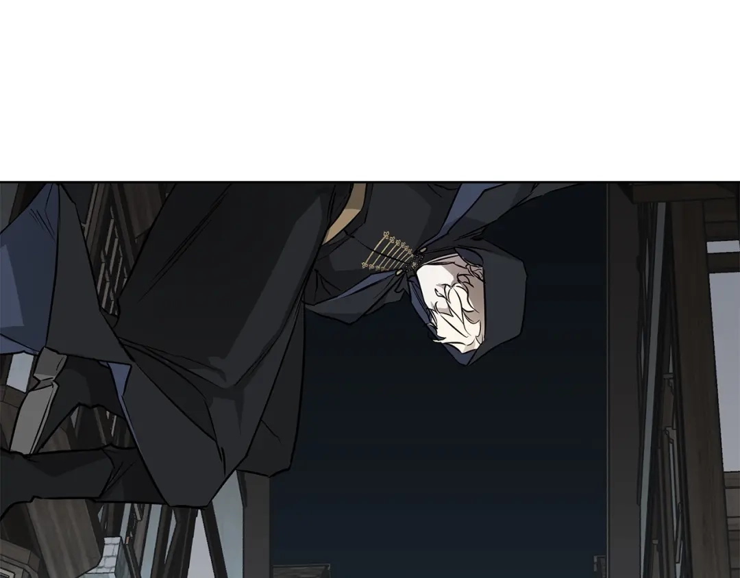 《日蚀之刻》第61话 怀疑 第67页