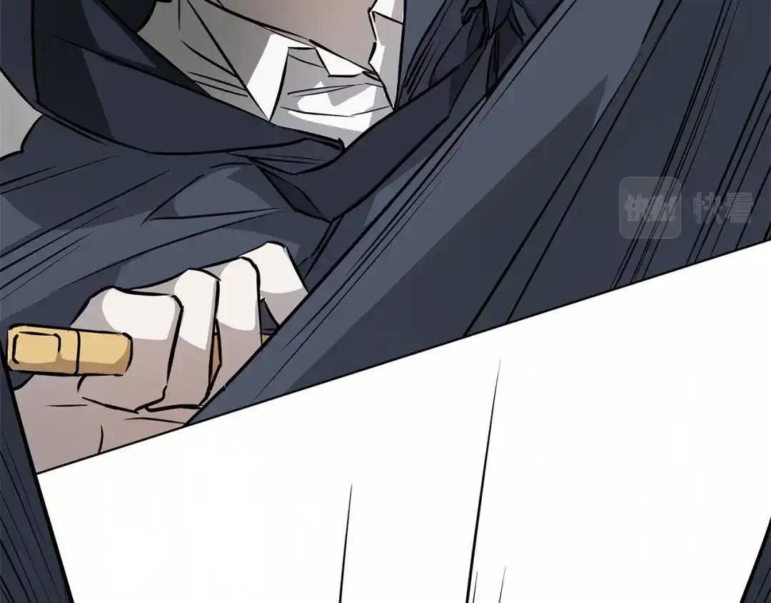 《日蚀之刻》第61话 怀疑 第75页