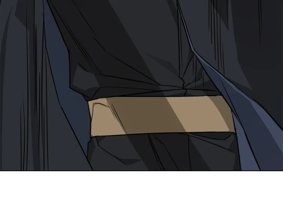 《日蚀之刻》第61话 怀疑 第43页