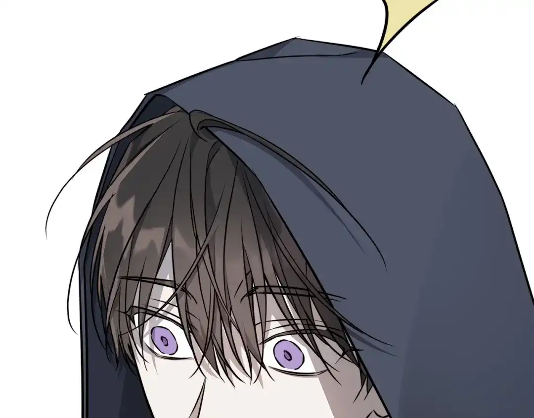 《日蚀之刻》第61话 怀疑 第64页