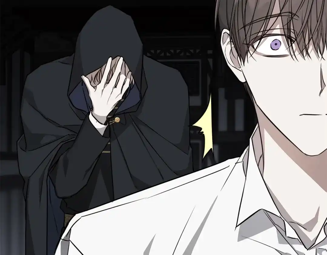 《日蚀之刻》第61话 怀疑 第101页