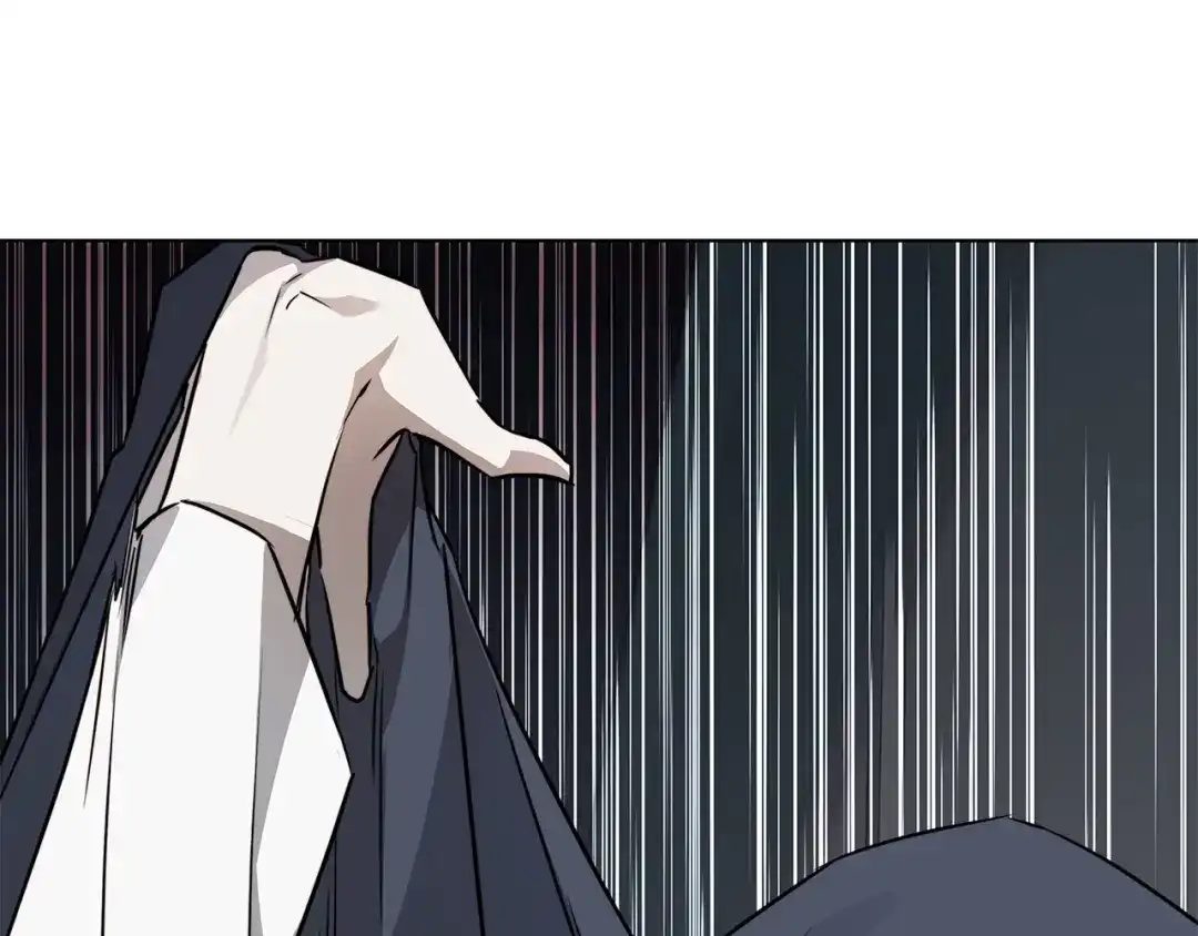《日蚀之刻》第61话 怀疑 第36页
