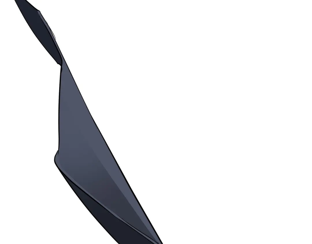 《日蚀之刻》第61话 怀疑 第86页