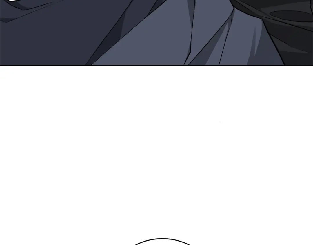 《日蚀之刻》第62话 羡慕 第45页