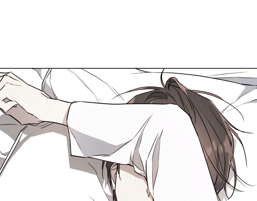 《日蚀之刻》第63话 结束这段关系 第116页
