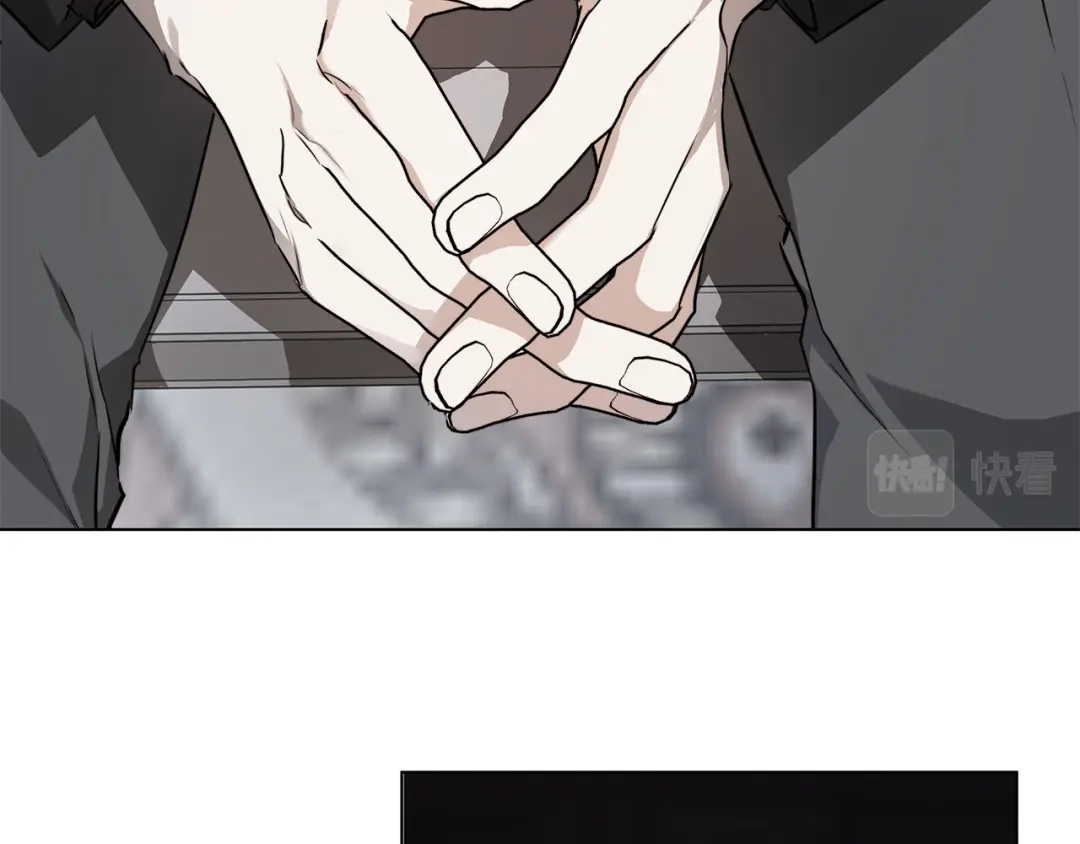 《日蚀之刻》第63话 结束这段关系 第63页