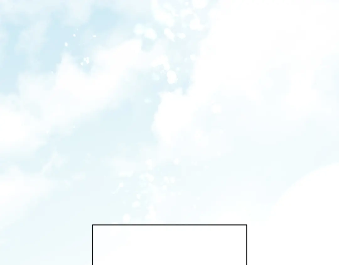 《日蚀之刻》第63话 结束这段关系 第75页
