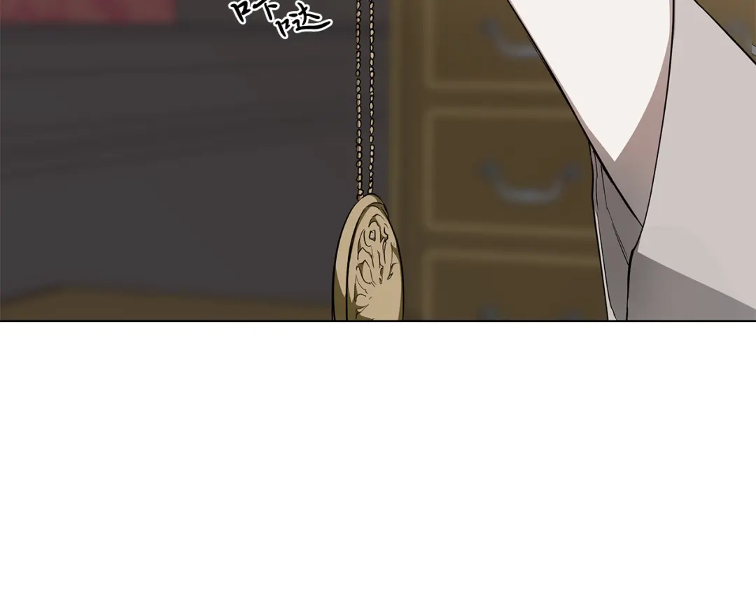 《日蚀之刻》第64话 回到原点 第81页