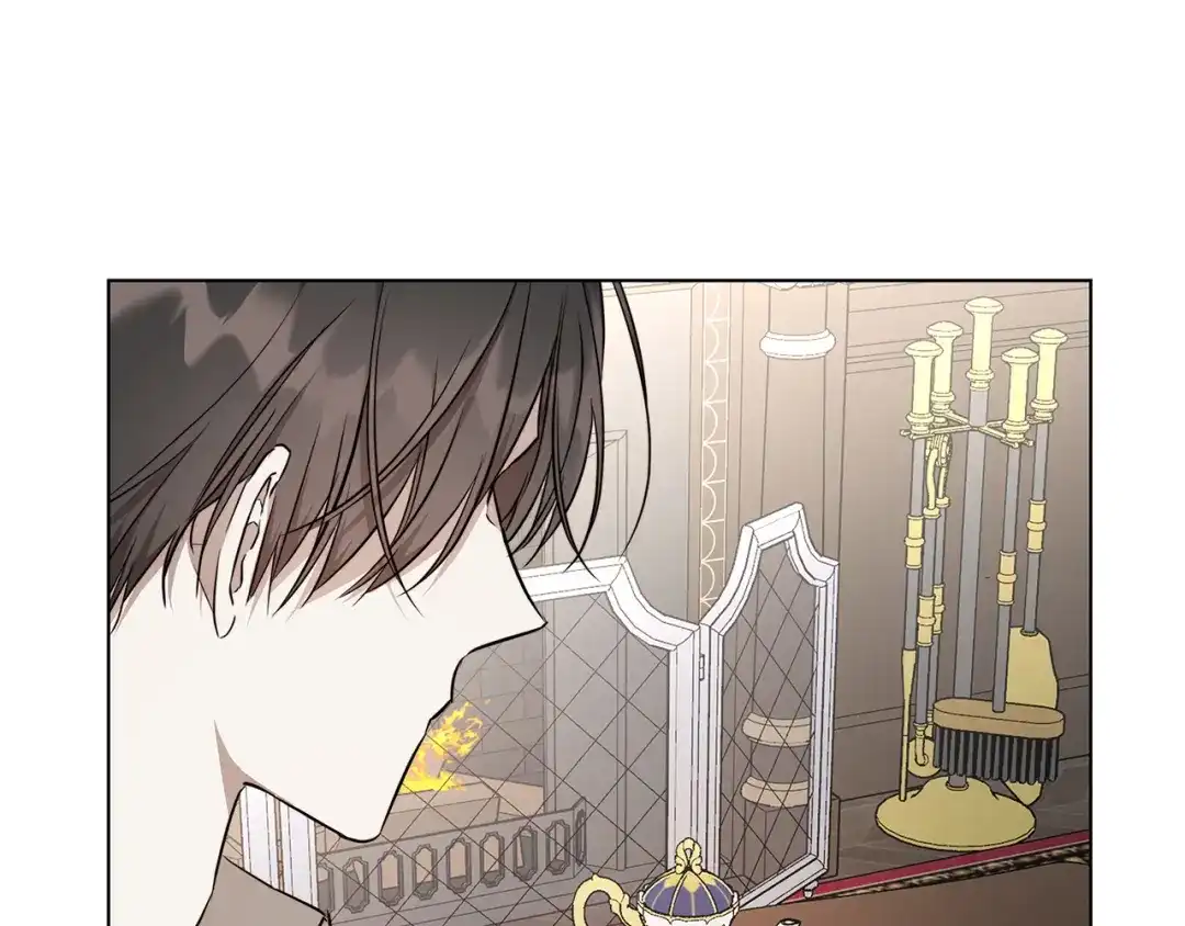 《日蚀之刻》第64话 回到原点 第68页