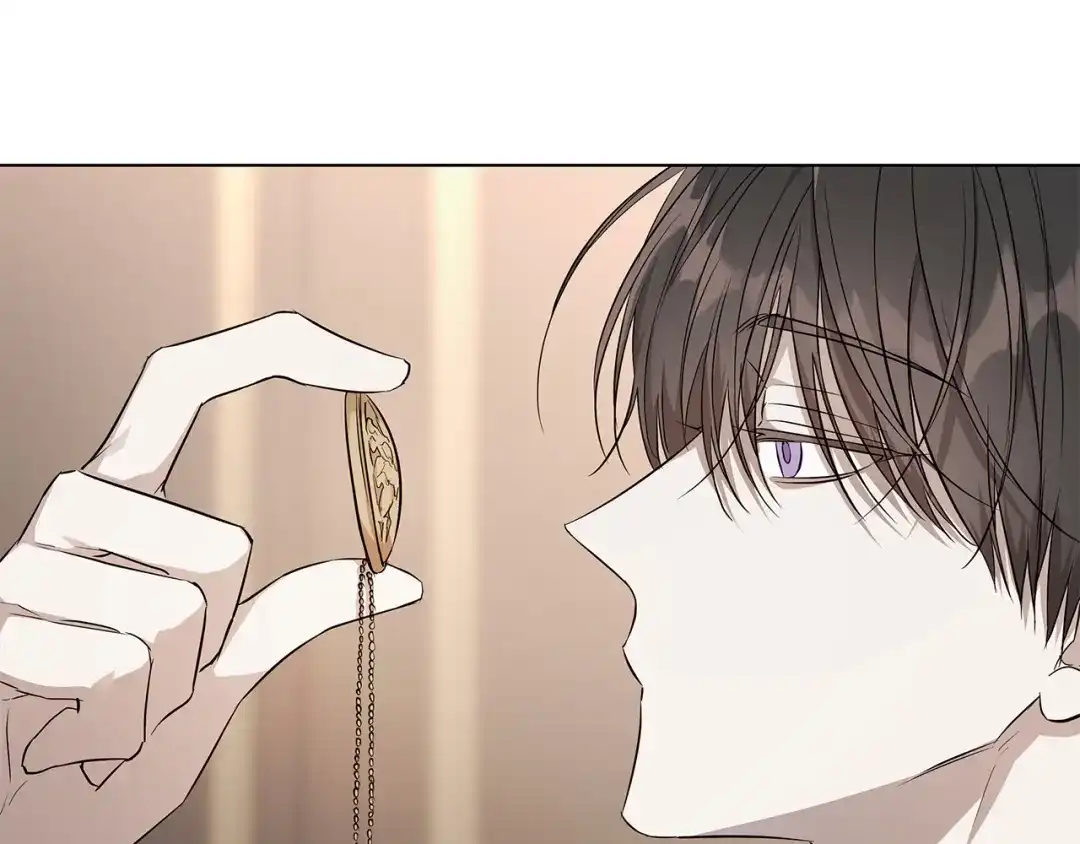 《日蚀之刻》第64话 回到原点 第82页