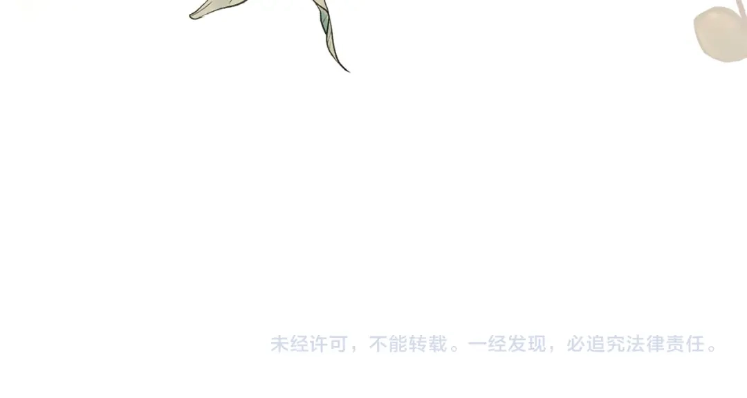 《日蚀之刻》第64话 回到原点 第158页
