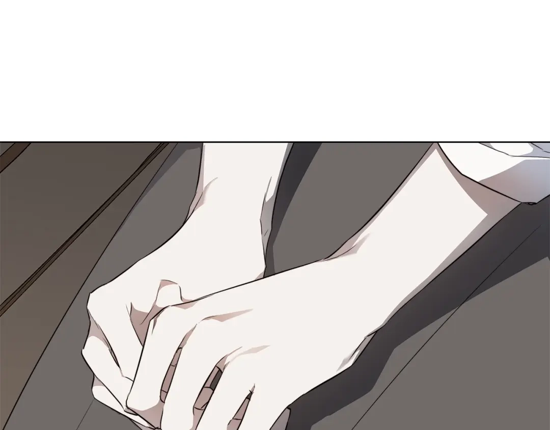 《日蚀之刻》第65话 爱你的方式 第96页