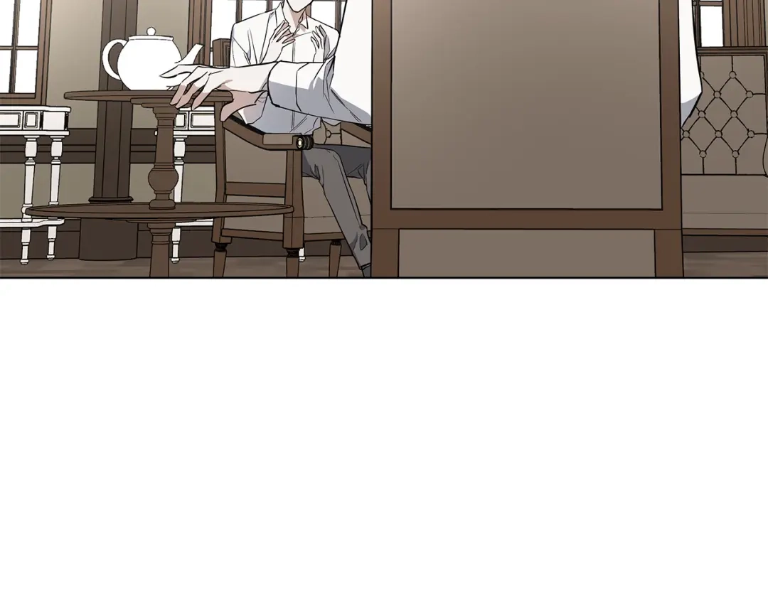 《日蚀之刻》第65话 爱你的方式 第124页