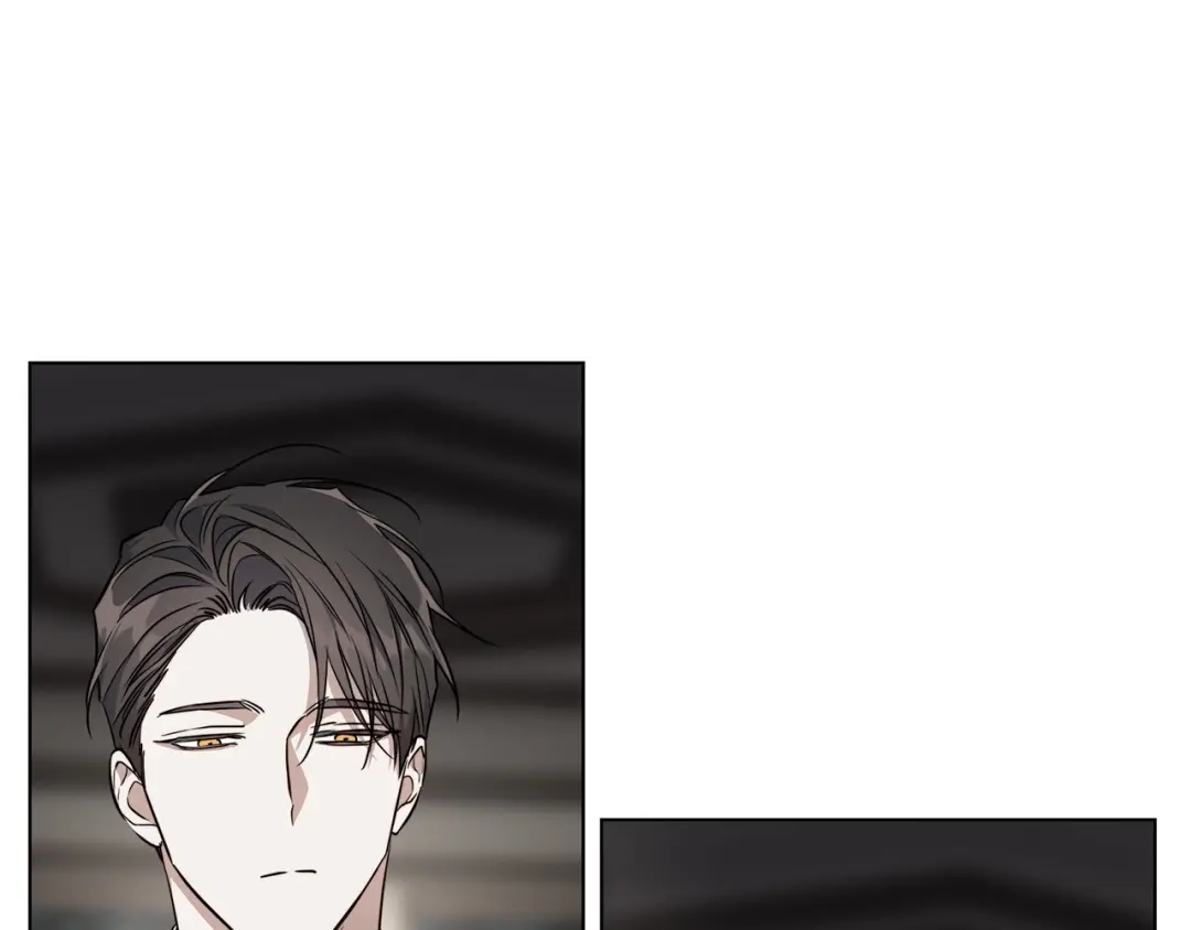 《日蚀之刻》第65话 爱你的方式 第11页